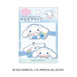 ■2025SS　新作■　サンリオキャラクターズ　マルチクリップ　シナモロール