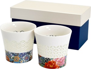 Cup
