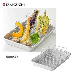 调理盘/烘焙盘 S尺寸