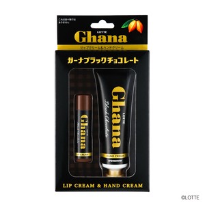 900021　ロッテガーナブラックチョコレートリップクリーム&ハンドクリームセット