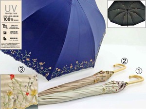 晴雨两用伞 刺绣 花朵
