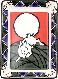 Small Plate Rabbit