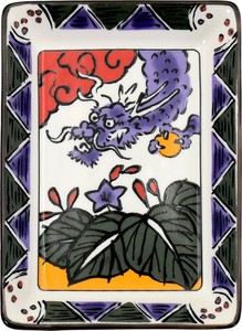 Small Plate Dragon