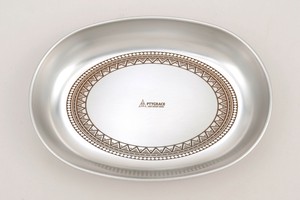 Outdoor Cooking Item Koban