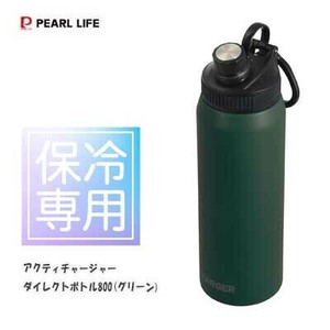 水壶 PEARL METAL珍珠金屬 绿色 800ml