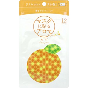 マスクに貼るアロマ 香るアロマシール ゆず 12枚入