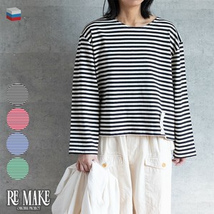 【デッドストック】ロシア　ボーダーシャツ ロングスリーブ リメイク 4色