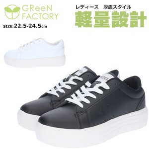 低筒/低帮运动鞋 女士