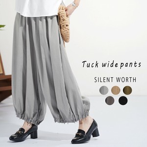 Full-Length Pant Pleated Wide Pants [2025 NEW]