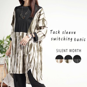 Tunic Tunic Switching (S) [2025 NEW]