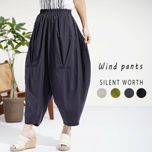 Full-Length Pant Design [2025 NEW]
