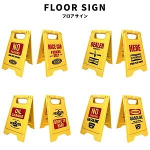 FLOOR SIGN MESSAGE SIGN フロアサイン メッセージサイン RACE CAR DEALER OIL GASOLINE 店舗 お店