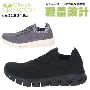 低筒/低帮运动鞋 女士 轻量