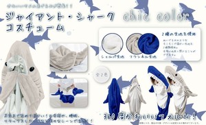 Costume COLOR