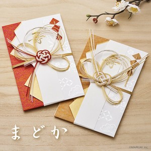 Envelope Congratulatory Gifts-Envelope