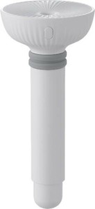 【売り切れごめん】 ポータブル加湿器 アルル ホワイト 86635