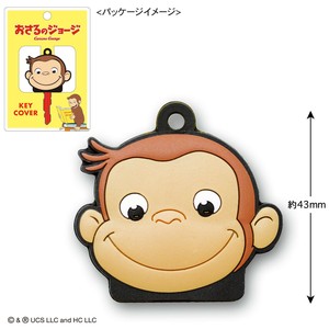 【Curious　George】キーカバー
