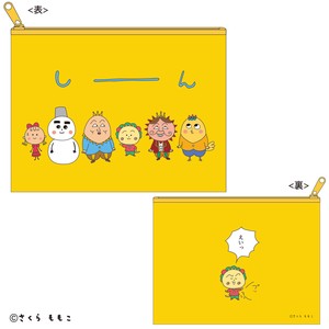 【コジコジ】ポーチ