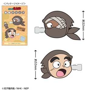 【忍たま乱太郎】前髪クリップ