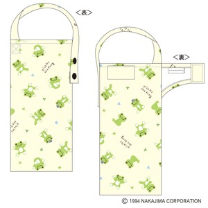 【かえるのピクルス】折りたたみ傘ケース
