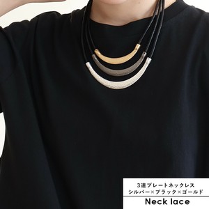 Gold Chain Design Necklace