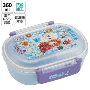 Bento Box Lunch Box Skater Antibacterial Frozen Dishwasher Safe Koban