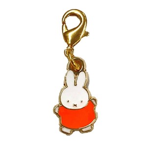 Miffy Key Ring Miffy