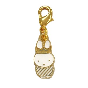 Miffy Key Ring Miffy
