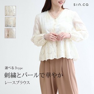 Button Shirt/Blouse