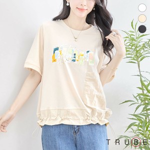 【2025新作】【M〜L】裾ドロスト泊プリントカットソー(N12-386)(5号店）FM5