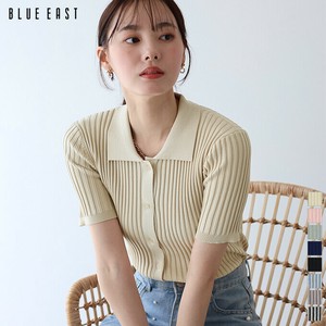 Cardigan Short-Sleeved Cardigan Bicolor Short Sleeve