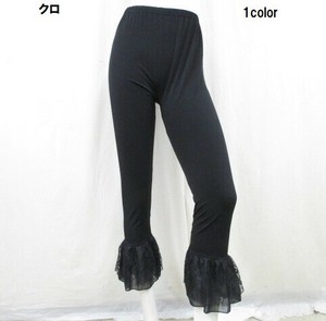 【春夏新商品】裾花レースフレアーパンツ