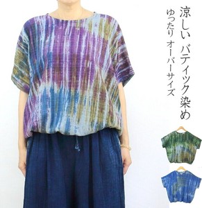 衬衫 棉 衬衫