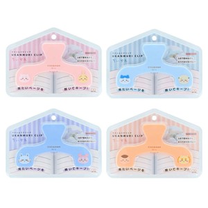 【サンスター文具】ウカンムリクリップ ちいかわ4柄セット