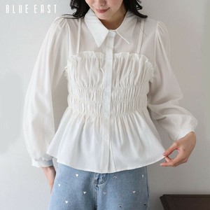 Button Shirt/Blouse Shirring Bustier [2025 NEW]