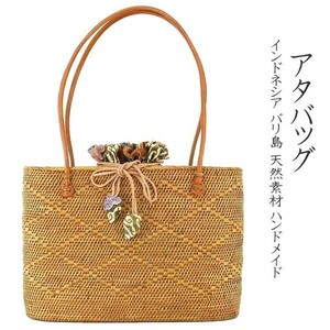 Handbag Leather handle