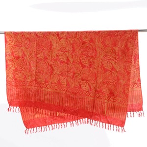 Women's Swimwear Leaf