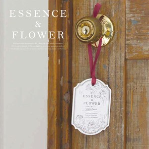 《2025年3月限定発売》【ESSENCE&FLOWER】カードサシェ