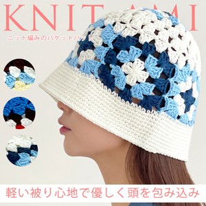 Beanie Crochet Design Floral Pattern Flowers