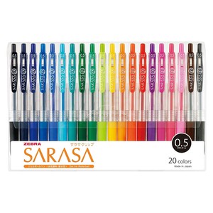 【ゼブラ】【国内販売のみ】サラサクリップ0.5 20色セット Gel Ink Rollerball