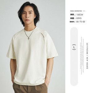 P21052 2025春秋新作 Tシャツ  半袖 メンズ 男  韓国風 カジュアル トップス ゆるい