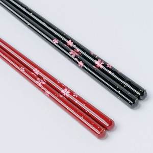 食洗機対応 花あかり 23㎝ 黒・赤　日本製 新商品 桜柄