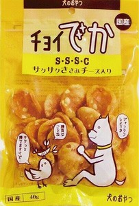 チョイでか S・S・S・C 40g