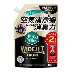 リセッシュ除菌EX　ワイドジェット　ストロング　香り残らないタイプ　つめかえ用 630ml