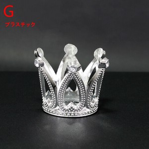 ヘアアクセサリー  誕生日  子供用 BQ7206