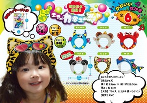 Toy 6-types