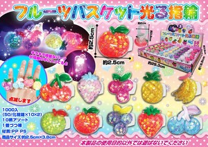 玩具/模型 混装组合