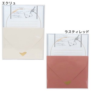 【レターセット】ユーロフラップ封筒レター