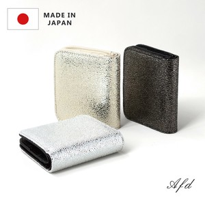 【日本製】本革 ミラーボール メタリックレザー 二つ折り財布 / Afd お財布(ショート)