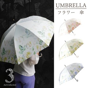 晴雨两用伞 女士 防紫外线 抗UV 花卉图案